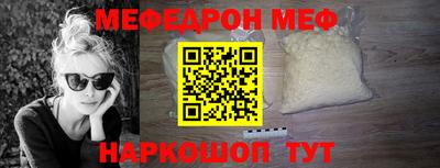 прущие крисы Будённовск