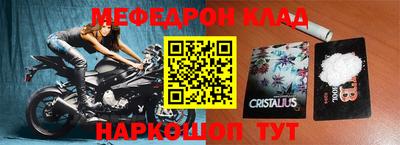 прущие крисы Будённовск