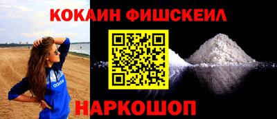 прущие крисы Будённовск