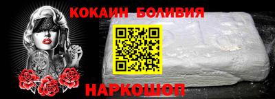 спиды Бузулук