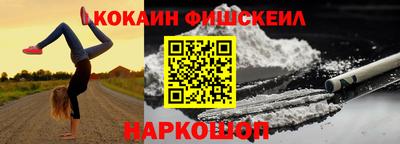 сатива Бугуруслан