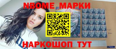 прущие крисы Будённовск