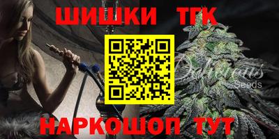 прущие крисы Будённовск