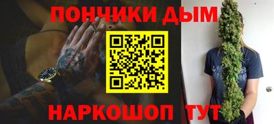 спиды Бузулук