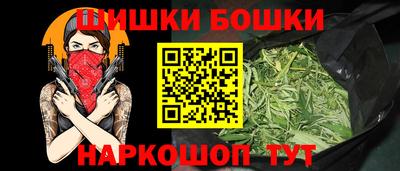 сатива Бугуруслан