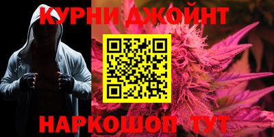 сатива Бугуруслан