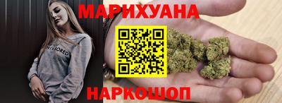сатива Бугуруслан
