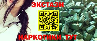 прущие крисы Будённовск