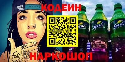 прущие крисы Будённовск