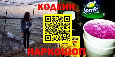 сатива Бугуруслан