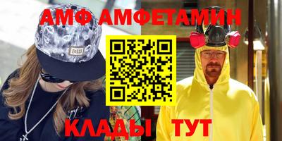 прущие крисы Будённовск