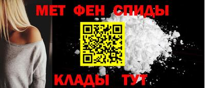 сатива Бугуруслан