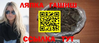 прущие крисы Будённовск