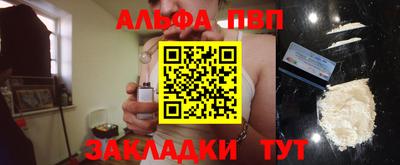 прущие крисы Будённовск