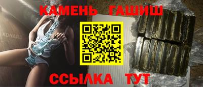 спиды Бузулук