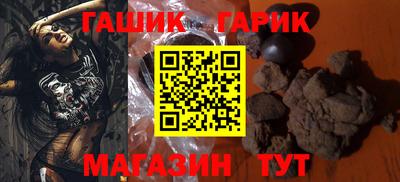 сатива Бугуруслан