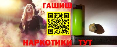 прущие крисы Будённовск