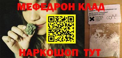 сатива Бугуруслан