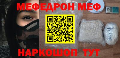 спиды Бузулук
